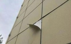 外墻真石漆為什么會脫落？（大量掉皮）